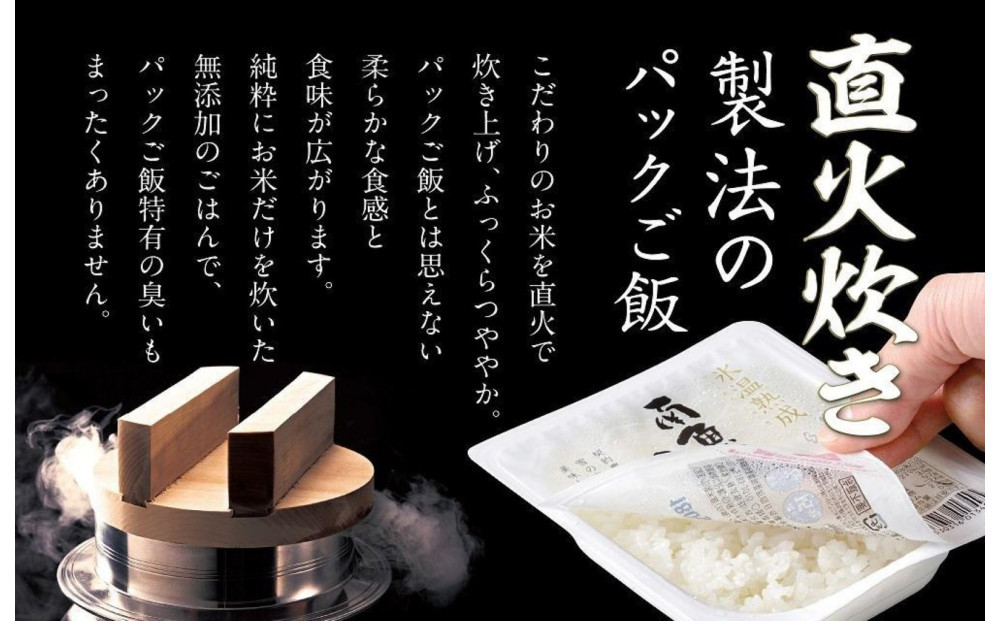 豌キ貂ゥ辭滓仙漉鬲壽イシ逕」縺薙@縺イ縺九j縲繝代ャ繧ッ縺秘」ッ180gテ48