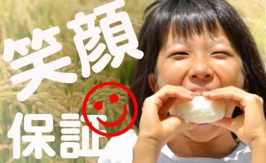 【令和7年産】【定期便】生産者限定 契約栽培　南魚沼しおざわ産コシヒカリ（10Kg×9ヶ月）