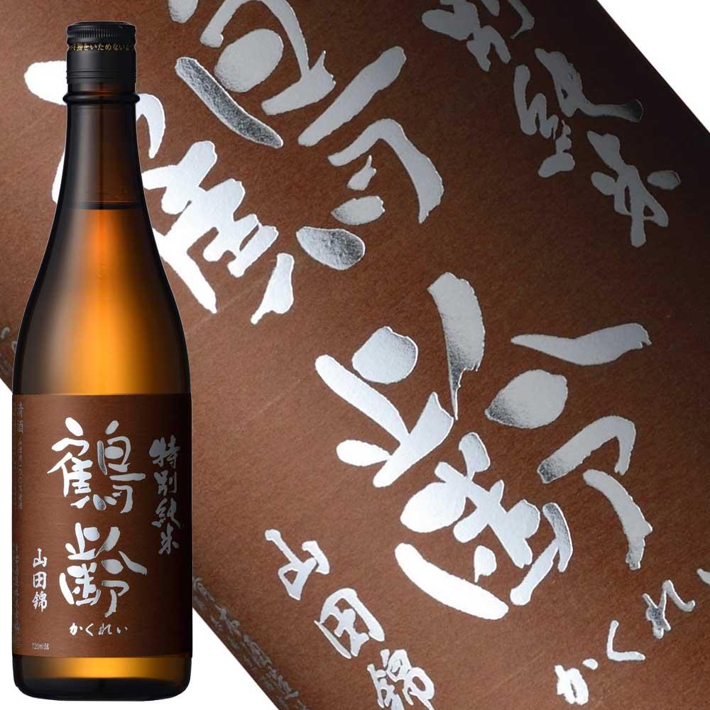 日本酒 鶴齢 無濾過生原酒 山田錦 720ml×3本セット 限定品