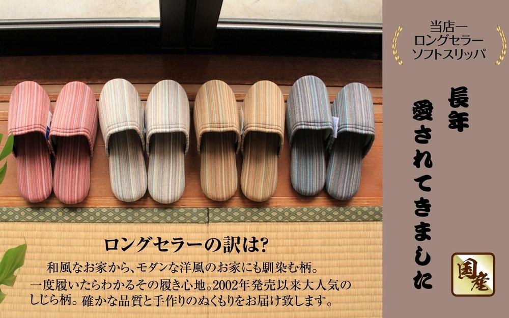 ãããã¹ãã©ã€ã ãã«ãã£ã³ãœããã¹ãªãã ãµã€ãº ããŒãžã¥4è¶³ã»ãã