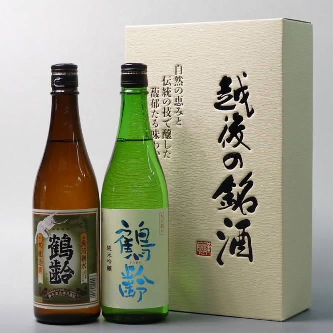 日本酒 鶴齢 本醸造・純米吟醸720ml×2本セット
