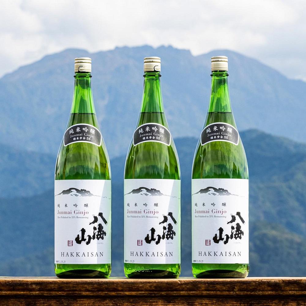 越後の名酒「八海山」 純米吟醸55％【1800ml】×3本（箱付き）