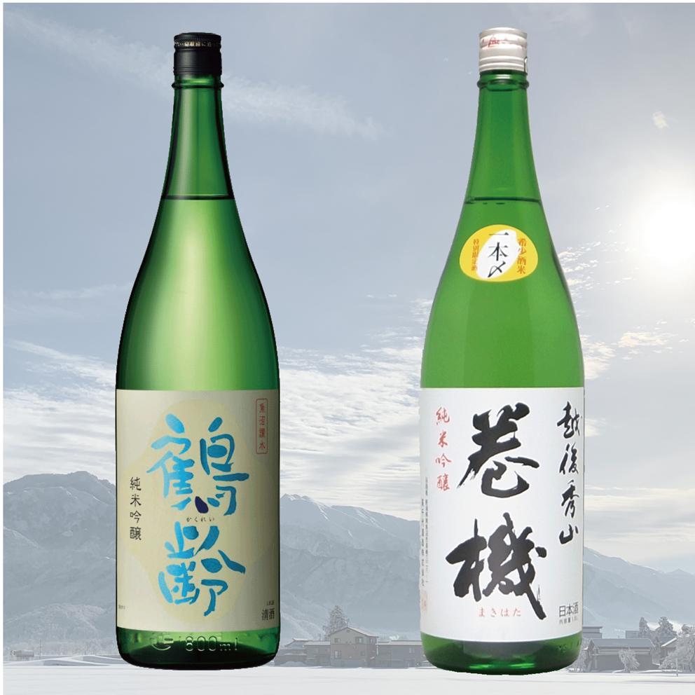 純米吟醸飲み比べセット(1800ml×2本)