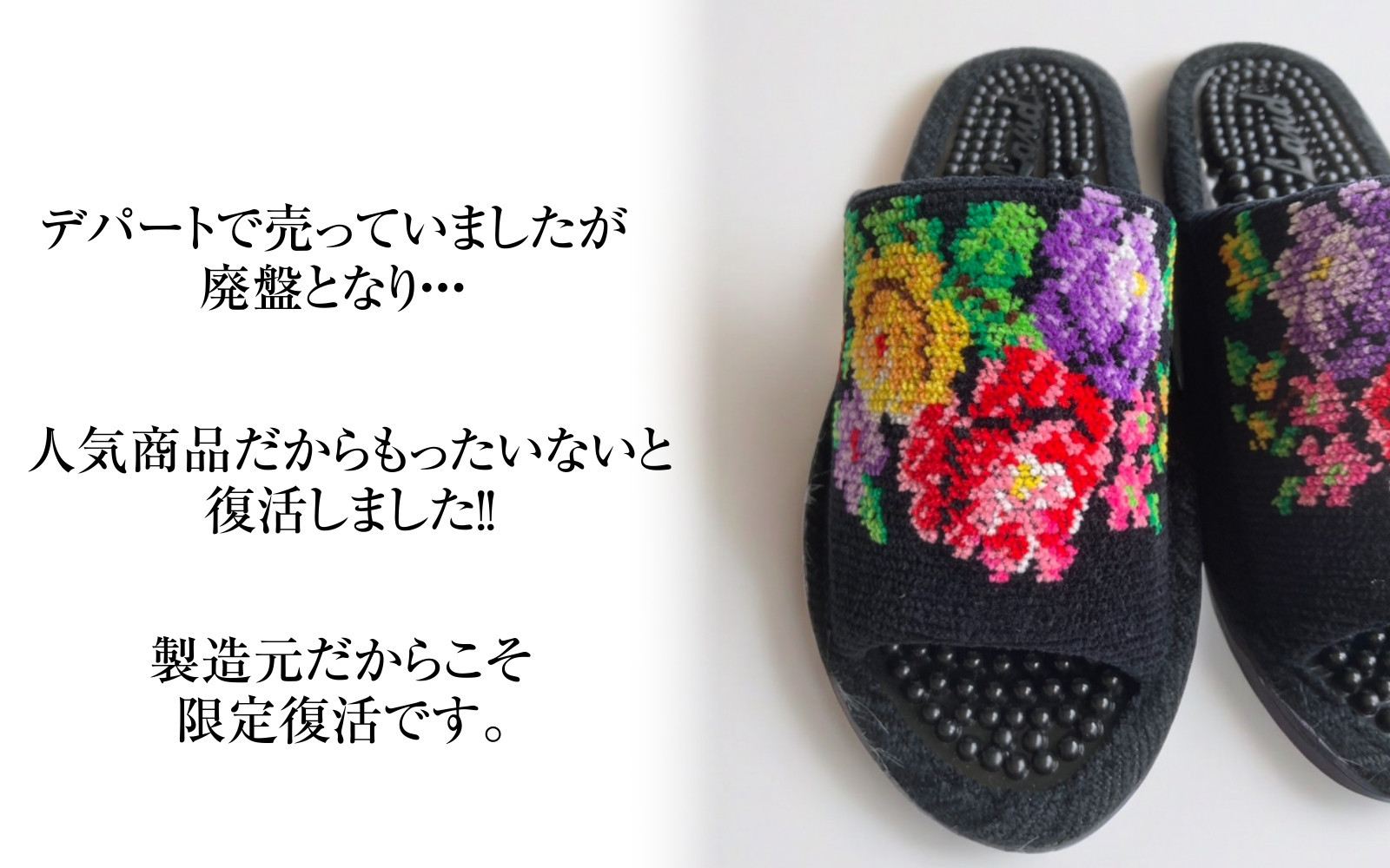 繧キ繝・繝九シ繝ォ(繧キ繧ァ繝九シ繝ォ)荳峨▽闃ア縲蛛・蠎キ繧ケ繝ェ繝繝代1雜ウ縲舌け繝ェ繝シ繝縲