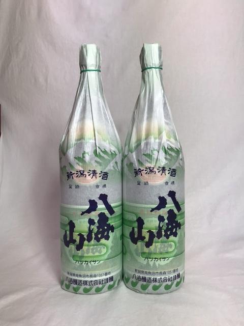 八海山　清酒　1800ml　2本　紙巻きバージョン　化粧箱入り