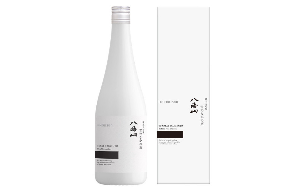 日本酒  八海山 純米大吟醸 雪のなかの酒 720ml×2本飲み比べセット