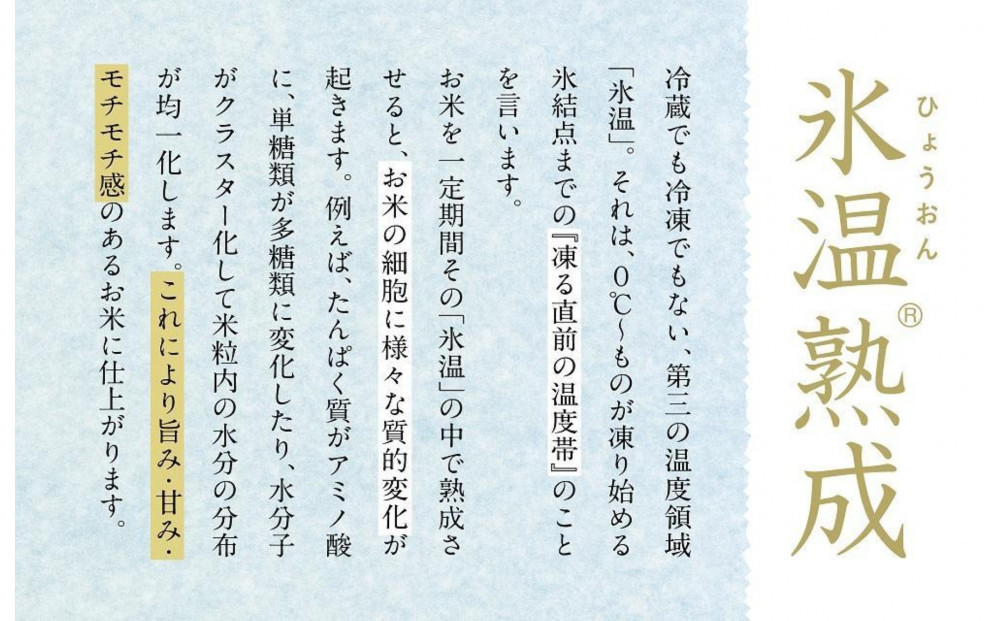 豌キ貂ゥ辭滓仙漉鬲壽イシ逕」縺薙@縺イ縺九j縲繝代ャ繧ッ縺秘」ッ180gテ96縲舌ヱ繝繧ッ縺斐ッ繧 繝ャ繝医Ν繝 萓ソ蛻ゥ 邁。蜊倩ェソ逅 邀ウ 縺顔アウ 逋ス邀ウ 鄒主袖縺励> 縺オ繧薙o繧 髦イ轣ス 菫晏ュ倬」 髱槫クク鬟 蛯呵塘 繝ャ繝ウ繝√Φ縲