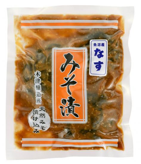 茄子の飴色みそ漬5個入セット