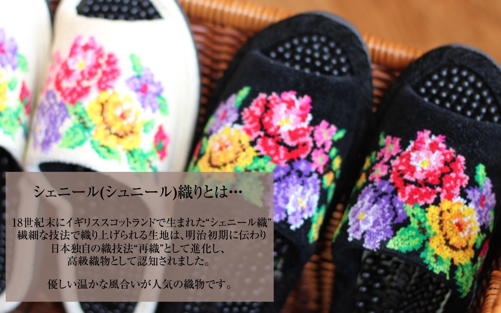 繧キ繝・繝九シ繝ォ(繧キ繧ァ繝九シ繝ォ)荳峨▽闃ア縲蛛・蠎キ繧ケ繝ェ繝繝代1雜ウ縲舌け繝ェ繝シ繝縲