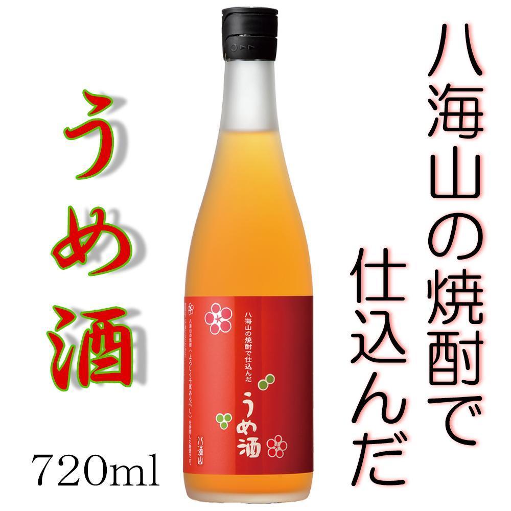 八海山の焼酎で仕込んだ「うめ酒」四合瓶（720ml）