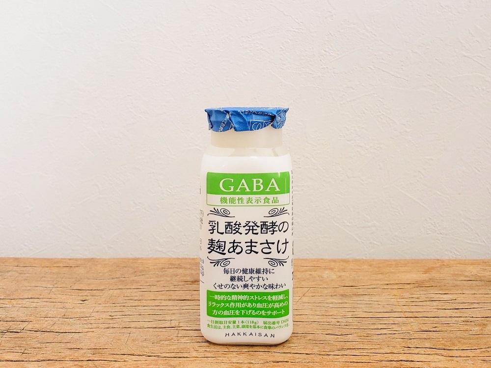 【八海山】乳酸発酵の麹あまさけGABA(ギャバ)１１８ｇ×１０本