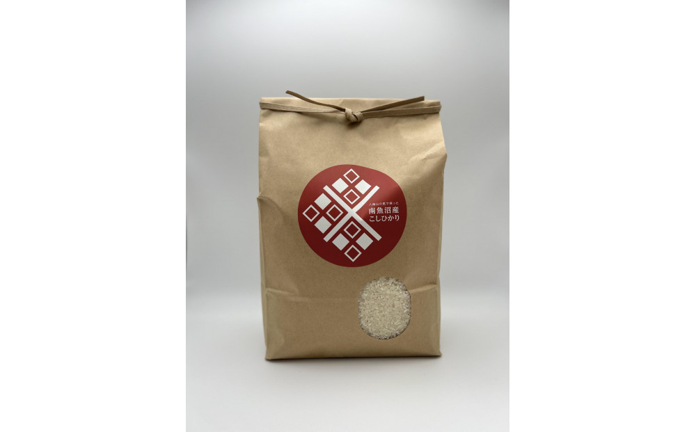 [令和7年産]  南魚沼産こしひかり5kg