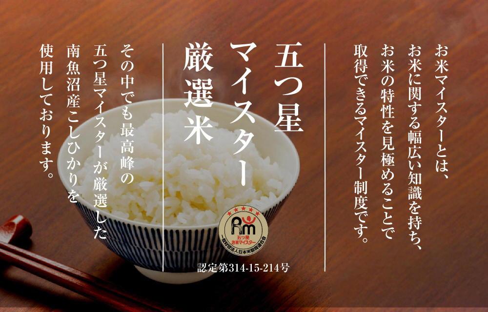 髮ェ貂ゥ邊セ豕輔蜊鈴ュ壽イシ逕」縺薙@縺イ縺九j10kg縲螂醍エ譬ス蝓ケ 髮ェ阡オ雋ッ阡オ邀ウ