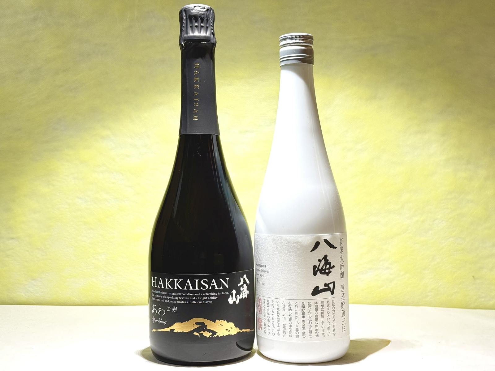 八海山味わいセット(雪室三年・白麹あわ ）