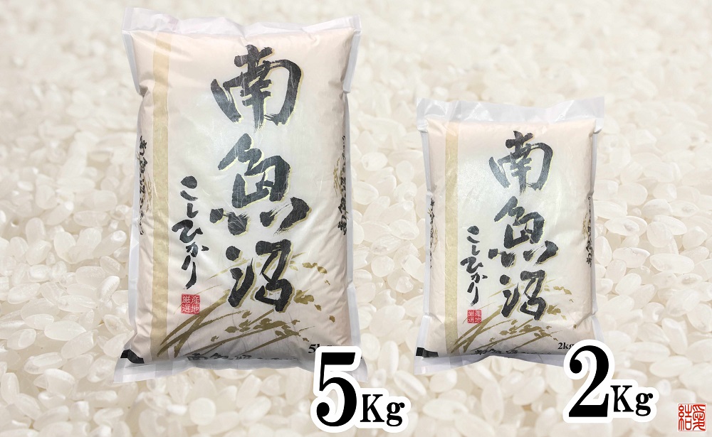 【定期便／5kg×9ヶ月】生産者限定 契約栽培 南魚沼しおざわ産コシヒカリ