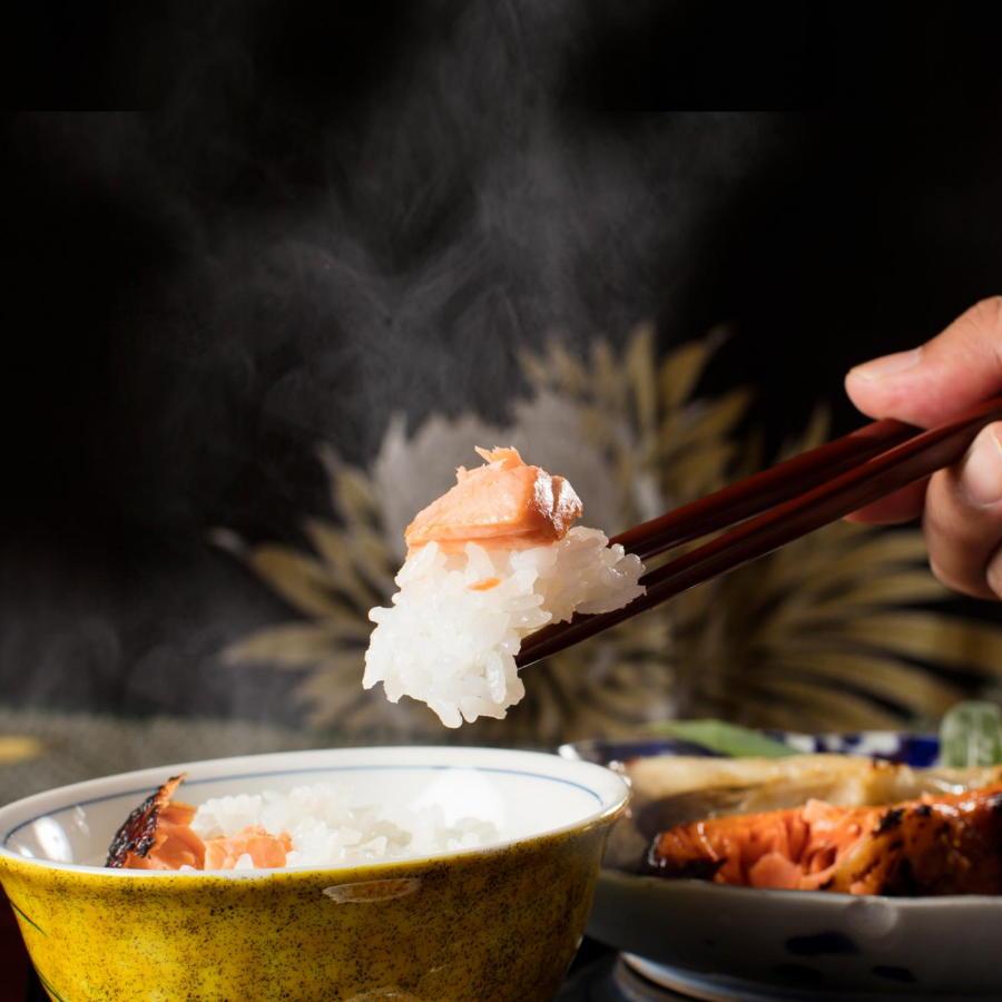 ã什å7幎ç£ãåéæ²Œç£ã³ã·ãã«ãªãç§éœãïŒçœç±³10kgïŒæ°æœçã®ç¹Aå°åºåéæ²Œåžã®çŸå³ãããç±³