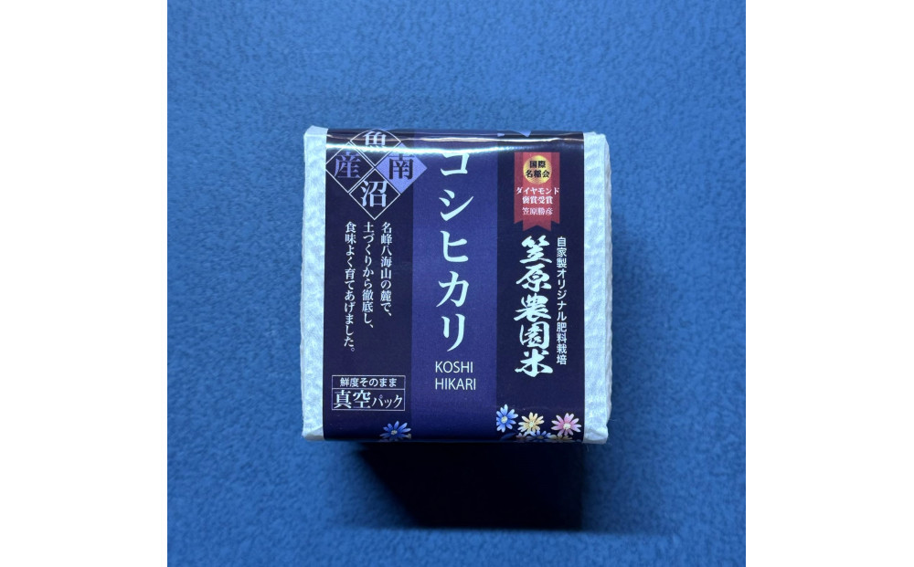 縲蝉サ、蜥鯉シ怜ケエ逕」縲大漉鬲壽イシ逕」 隨蜴溯セイ蝨堤アウ 驫俶氛邀ウ 蠖ゥ繧翫い繧ス繝シ繝茨シ亥推シ貞粋テ暦シ也ィョ鬘橸シ 縲宣釜譟邀ウ 繝悶Λ繝ウ繝臥アウ 邊セ邀ウ 繧「繧ス繝シ繝 鬲壽イシ逕」 蜊鈴ュ壽イシ逕」 繝励Ξ繝溘い繝 譁ー貎溽アウ 譁ー貎溽恁逕」 鬮倩ゥ穂セ。 鬮伜刀雉ェ 鬮倡エ 蝗ス逕」邀ウ 逕」逶エ 縺秘」ッ 蠕。鬟ッ 縺斐ッ繧 蜴ウ驕ク縲
