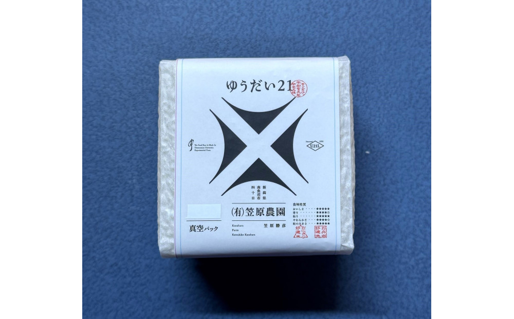 縲蝉サ、蜥鯉シ怜ケエ逕」縲大漉鬲壽イシ逕」 隨蜴溯セイ蝨堤アウ 驫俶氛邀ウ 蠖ゥ繧翫い繧ス繝シ繝茨シ亥推シ貞粋テ暦シ也ィョ鬘橸シ 縲宣釜譟邀ウ 繝悶Λ繝ウ繝臥アウ 邊セ邀ウ 繧「繧ス繝シ繝 鬲壽イシ逕」 蜊鈴ュ壽イシ逕」 繝励Ξ繝溘い繝 譁ー貎溽アウ 譁ー貎溽恁逕」 鬮倩ゥ穂セ。 鬮伜刀雉ェ 鬮倡エ 蝗ス逕」邀ウ 逕」逶エ 縺秘」ッ 蠕。鬟ッ 縺斐ッ繧 蜴ウ驕ク縲