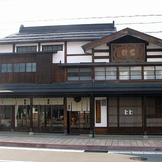 譌・譛ャ驟 髱呈惠驟帝 鮓エ鮨「 螟ァ蜷滄ク逕溯ゥー蜴滄 迚ァ荵 720ml