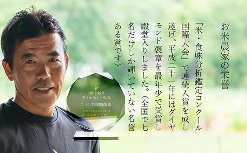 縲蝉サ、蜥鯉シ怜ケエ逕」譁ー邀ウ縲大漉鬲壽イシ逕」 隨蜴溯セイ蝨堤アウ 譬ス蝓ケ譛滄俣荳ュ霎イ阮ャ荳堺スソ逕ィ 譁ー荵句勧 5kg