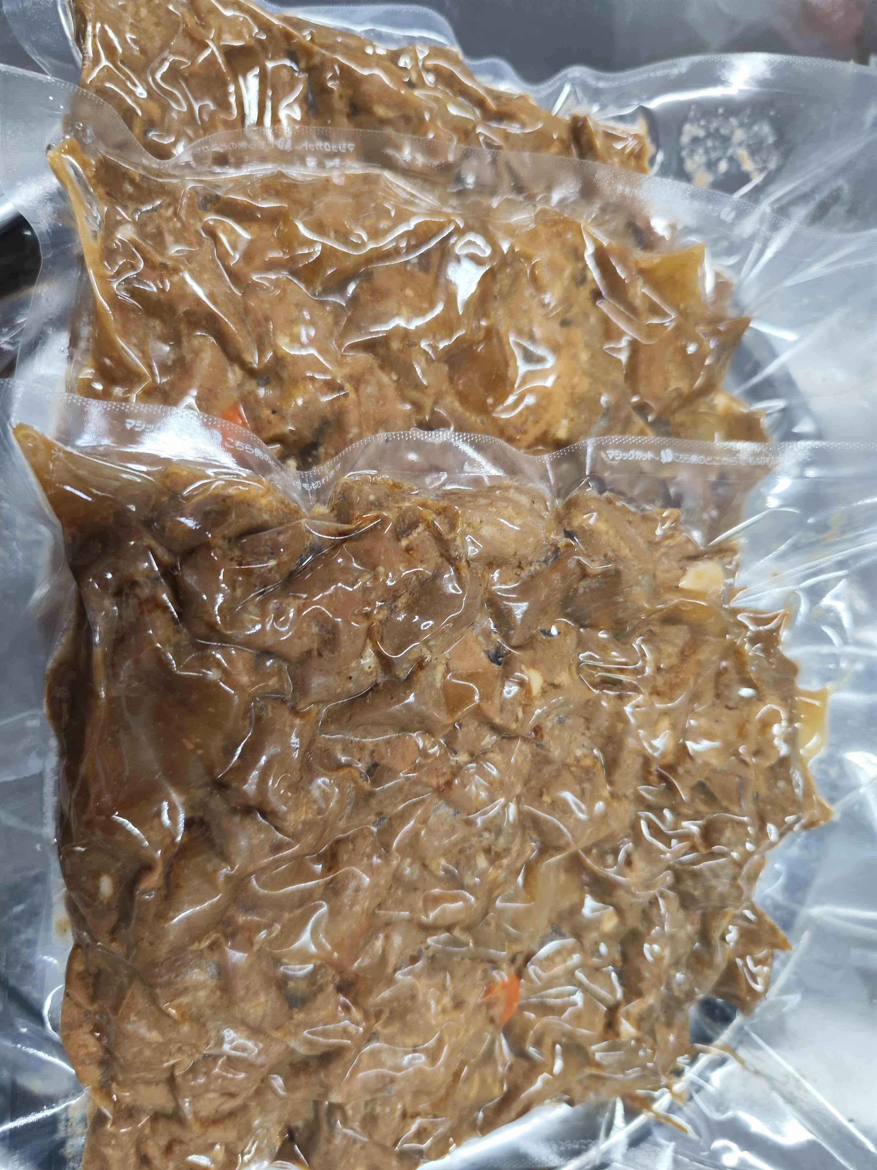 新潟県 南魚沼市 和豚もちぶた味噌もつ煮 魚沼産コシヒカリ生塩糀入り 1kg × 3パック こだわり もちぶた 冷凍 国産 もつ 塩糀 国産味噌 惣菜 おつまみ 晩酌 お取り寄せ グルメ 大和 送料無料