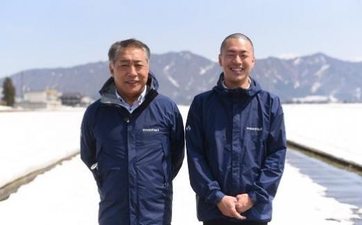 縲仙ョ壽悄萓ソ縲台サ、蜥7蟷エ逕」 蜊鈴ュ壽イシ逕」繧ウ繧キ繝偵き繝ェ縲悟。ゥ豐「蝨ー蛹コ髯仙ョ壹咲イセ邀ウ 5kg 12繝カ譛磯」邯