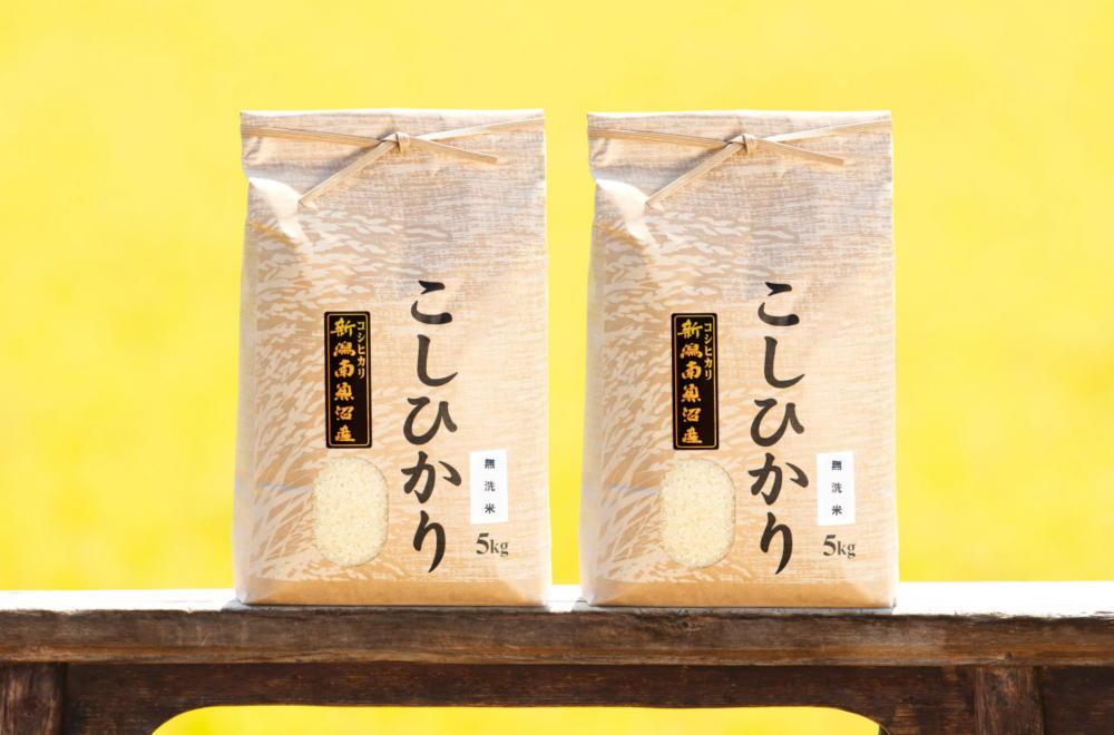 【令和6年産 新米】南魚沼産コシヒカリ（無洗米10kg×全9回）新潟県 特A地区の美味しいお米。