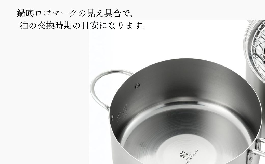 æ åã¯ãã¿ Wãã©ã€ã€ãŒ20cmãã¬ã¹ã»IH察å¿ãæãé ãªã€ã«ããã æ¿Ÿãã¢ãä»ã