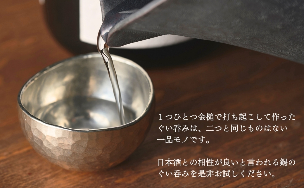 éèµ·å·¥æ¿ æž
é
å ãçŽé«ããåã¿ã1åã»æ³æµ åœåœŠãçŽç±³å€§åéžé
ã720ml1æ¬ã®ã»ãã æ¥æ¬é
æ°æœ