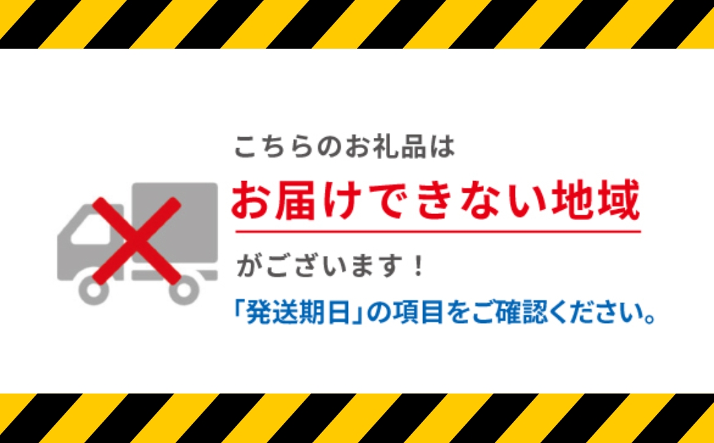 ミコぴょん チタン製マグカップ 桜