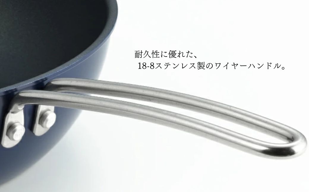 æ åã¯ãã¿ æ·±åãã©ã€ãã³16cm(ãã€ããŒ)ãã¬ã¹ç«å°çšããããµã€ãº äžäººæ®ãã