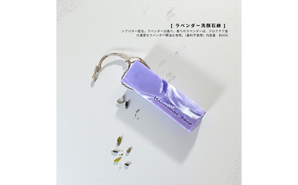 æãããã®ãã ~ 宵 ( Yoi ) ~