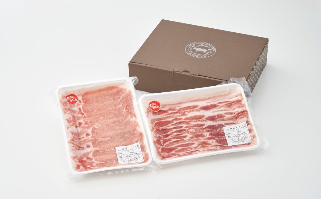 豚ロース・バラしゃぶしゃぶセット 800g(各400g)