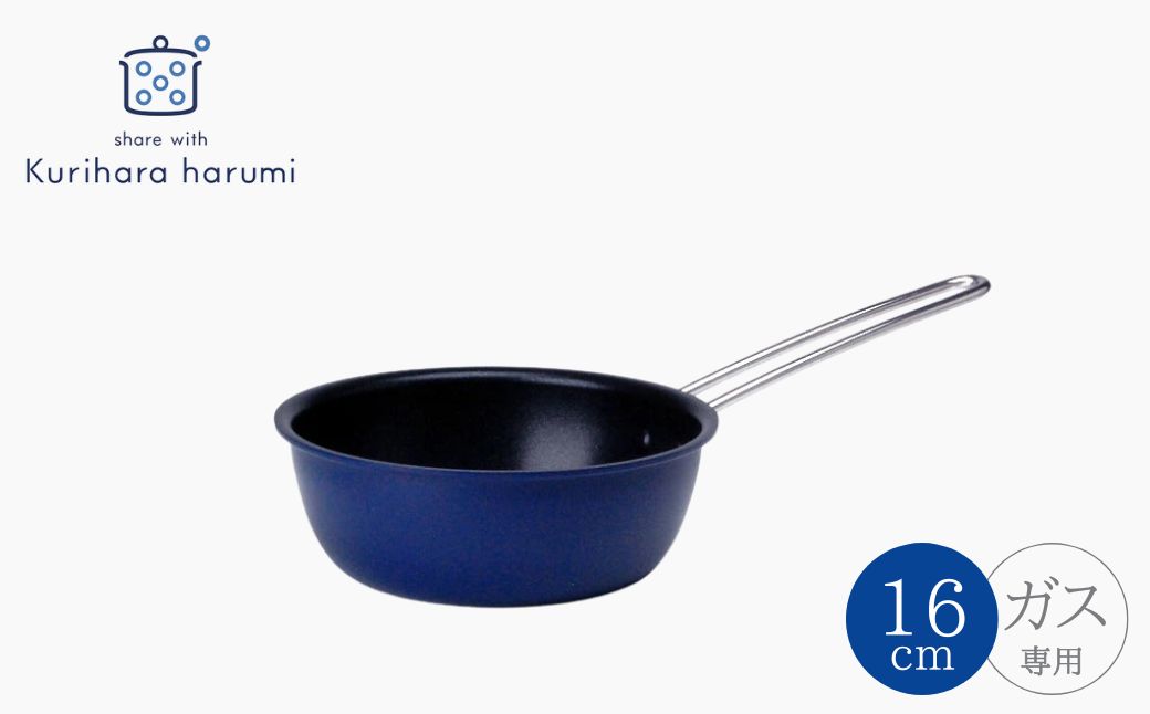 æ åã¯ãã¿ æ·±åãã©ã€ãã³16cm(ãã€ããŒ)ãã¬ã¹ç«å°çšããããµã€ãº äžäººæ®ãã