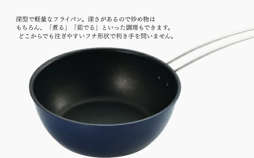 æ åã¯ãã¿ æ·±åãã©ã€ãã³20cm(ãã€ããŒ)ãã¬ã¹ç«å°çšãã¯ã€ã€ãŒãã³ãã«