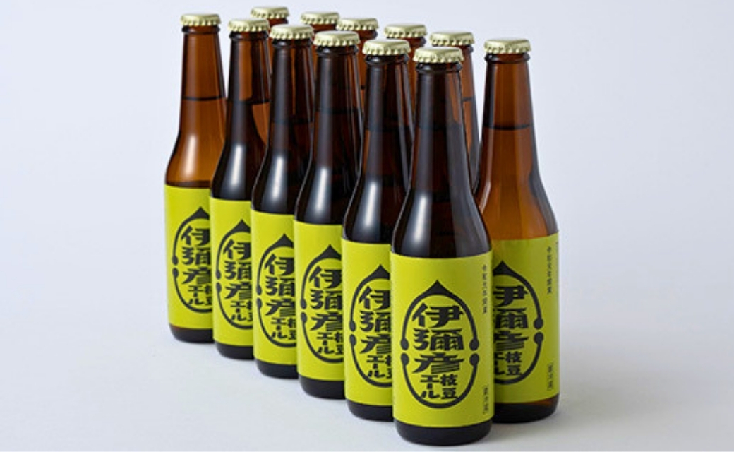 弥彦村初のクラフトビール(発泡酒)伊彌彦枝豆エール12本セット