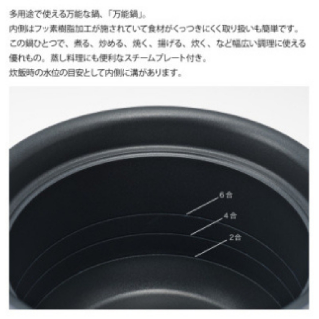 æ åã¯ãã¿ äžèœé(倧)ã¹ããŒã ãã¬ãŒãä»ã(ãã€ããŒ)ãåŸçŽ20cmããªã¹