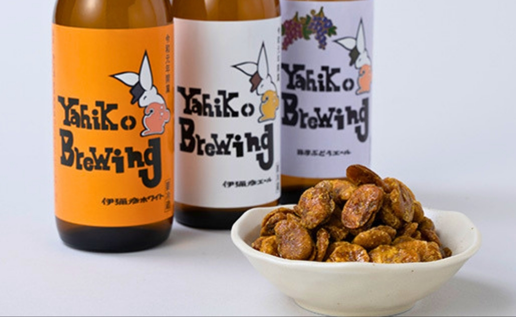 弥彦村の味わいアソートセットA 成沢商店の銘菓「カレー豆」とクラフトビール3種飲み比べセット