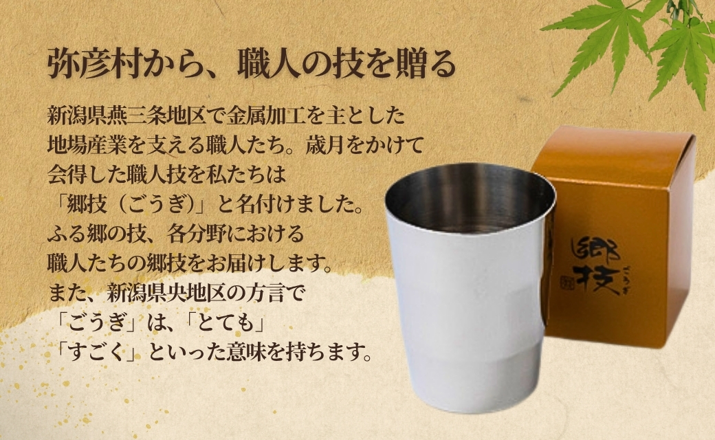 ããšã·ã«ã¯é·æ ã¿ã³ãã©ãŒ(300ml)1åãÃ匥圊é
é ãåœåœŠæåœ çŽç±³åéž 720mlã1æ¬ã»ãã