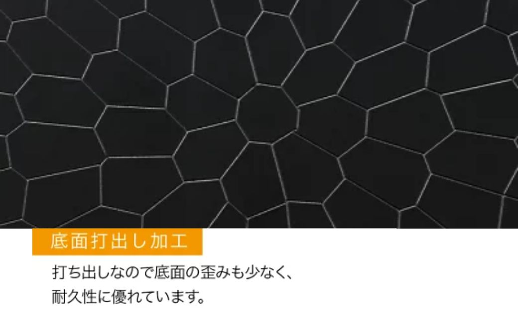 NEW繧ー繝ォ繝。繝代Ρ繝シ 譛ィ譟繝輔Λ繧、繝代Φ20cm シ懊ぎ繧ケ轣ォOK IH蟇セ蠢懶シ | 譁ー貎溽恁 蠑・蠖ヲ譚 驩陬ス