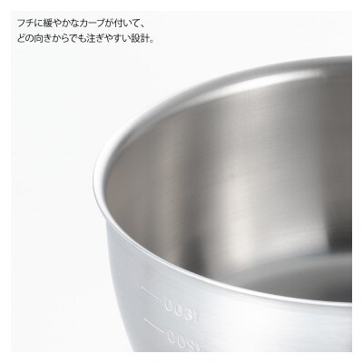 栗原はるみ IH対応 アルミクラッド雪平鍋 18cm 栗原はるみ 雪平鍋 IH対応 アルミクラッド雪平鍋 18cm