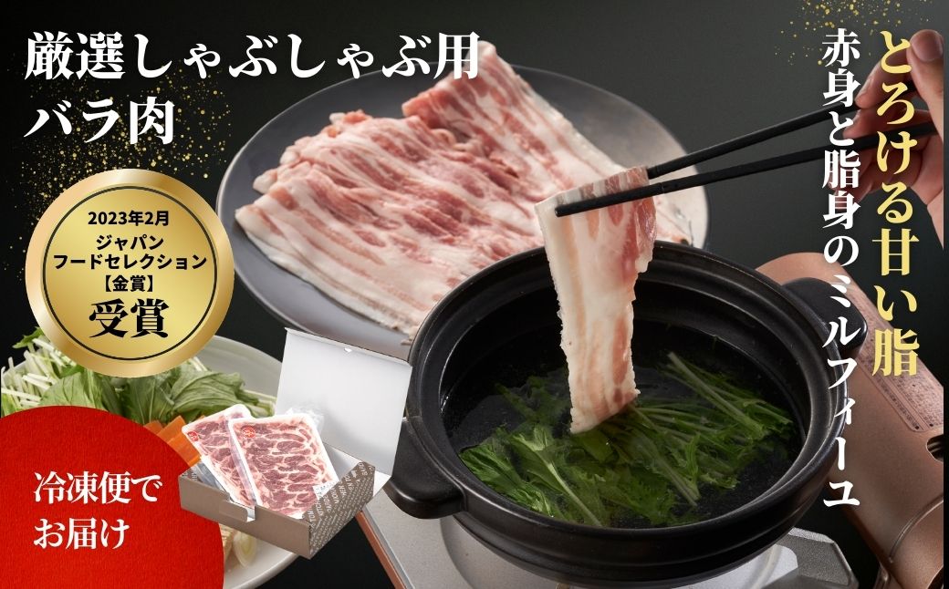 ããç¹ãµããã§å
ãã è±ãã©ããã¶ããã¶çš600g(300gÃ2ããã¯)