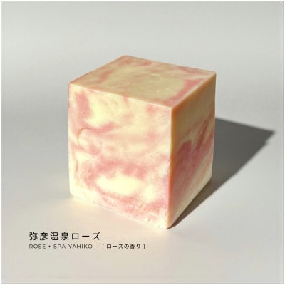 蠑・蠖ヲ縺九i縺ョ諱オ縺ソ閾ェ辟カ豢セ遏ウ鮖ク 100gテ3遞ョ鬘槭1628283縲