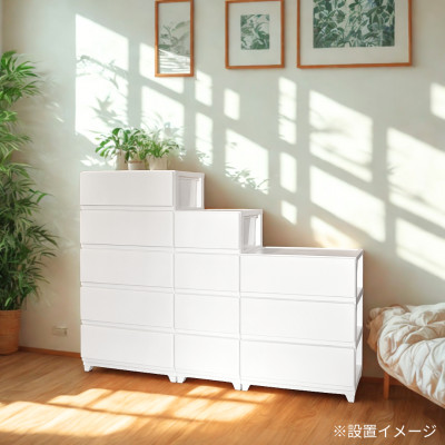 デコニーシーヴォワイド 5段　ホワイト【1288459】