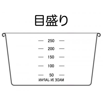 シェラカップSC300(玉虫色)【1456287】