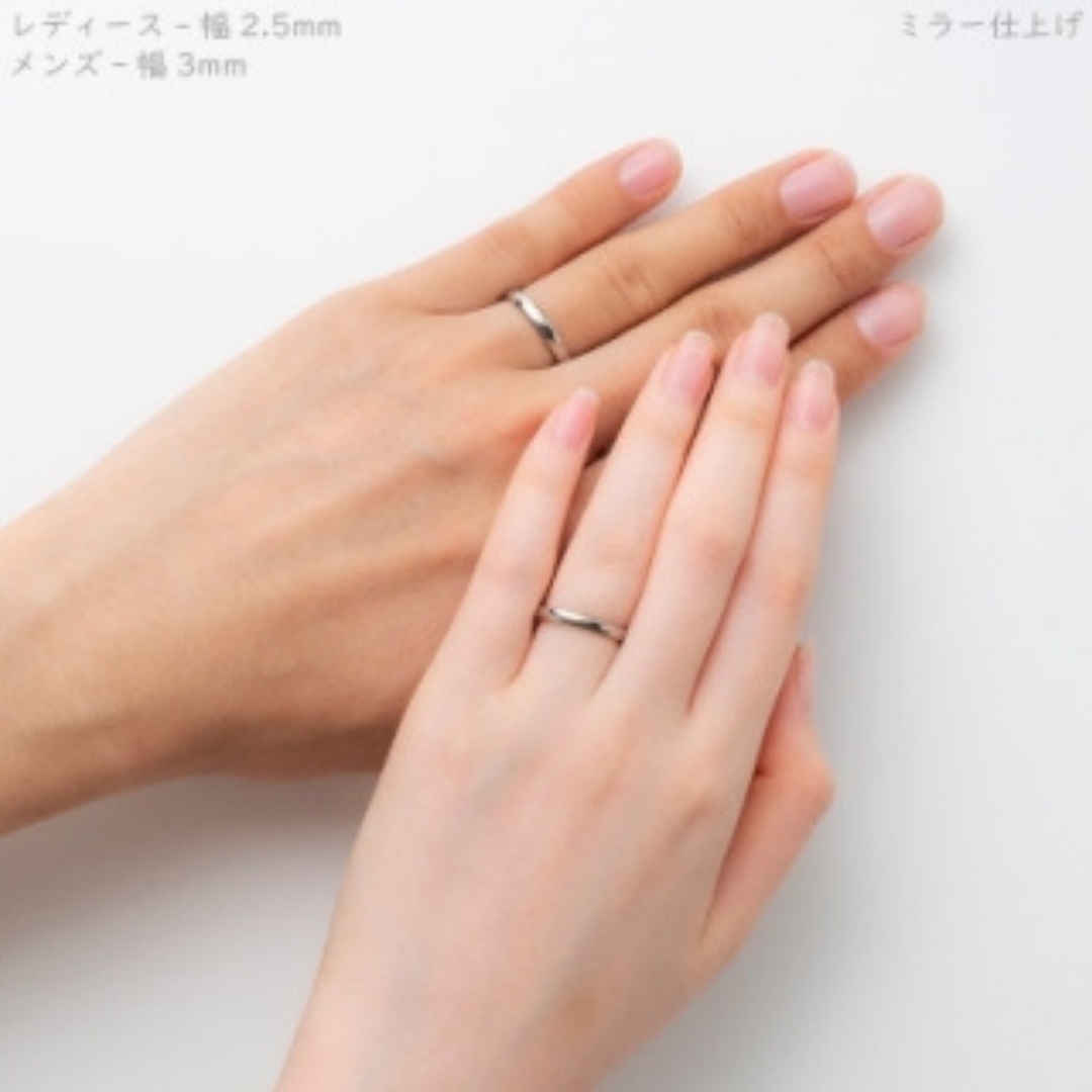 ãã»ããªãŒããŒãçŽãã¿ã³ç²äžžãªã³ã°