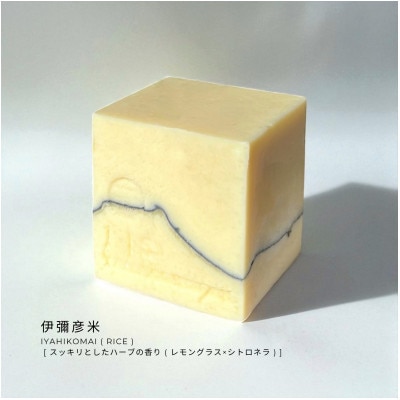 蠑・蠖ヲ縺九i縺ョ諱オ縺ソ閾ェ辟カ豢セ遏ウ鮖ク 100gテ3遞ョ鬘槭1628283縲