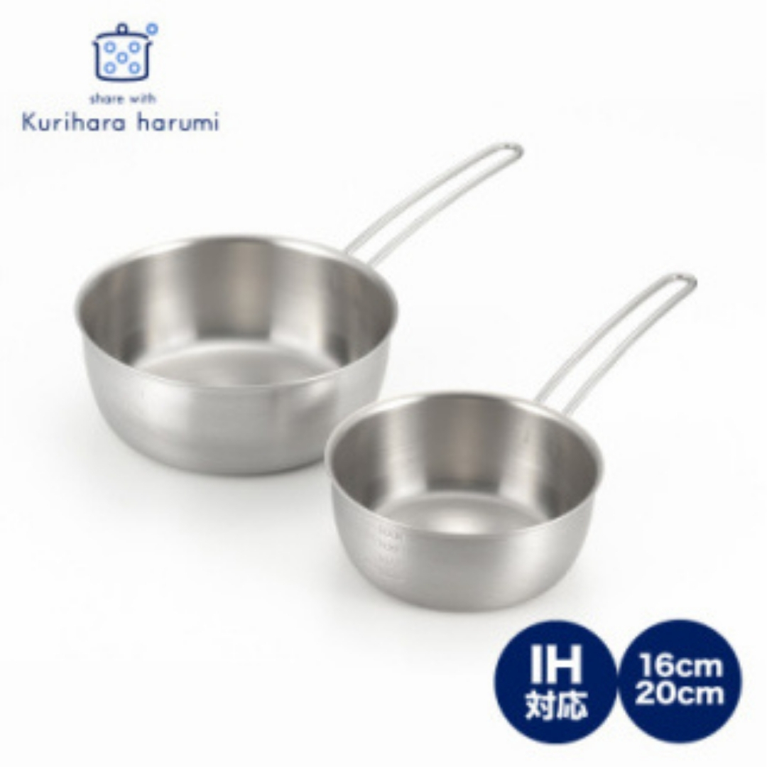 栗原はるみ IH対応 アルミクラッド雪平鍋 2点セット(16&20cm)片手鍋