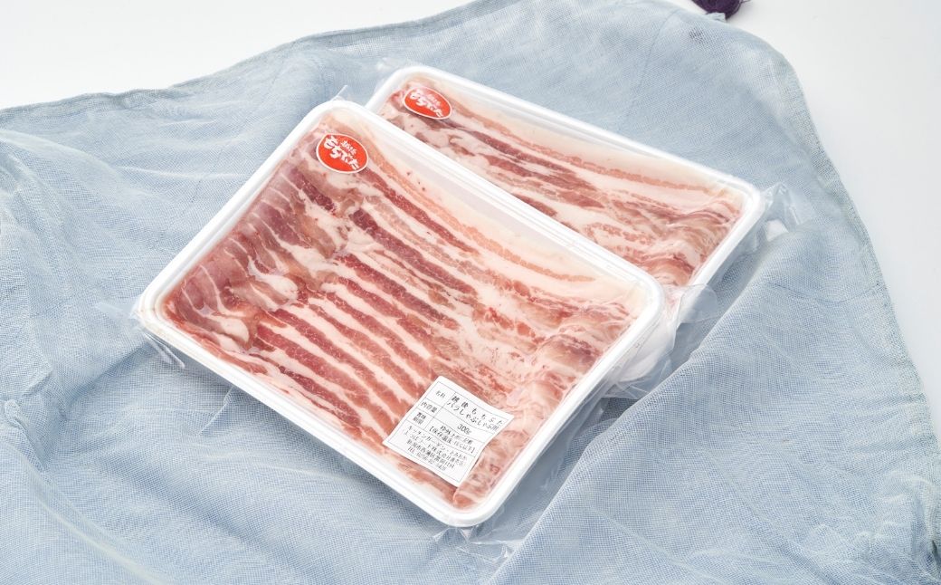 ããç¹ãµããã§å
ãã è±ãã©ããã¶ããã¶çš600g(300gÃ2ããã¯)