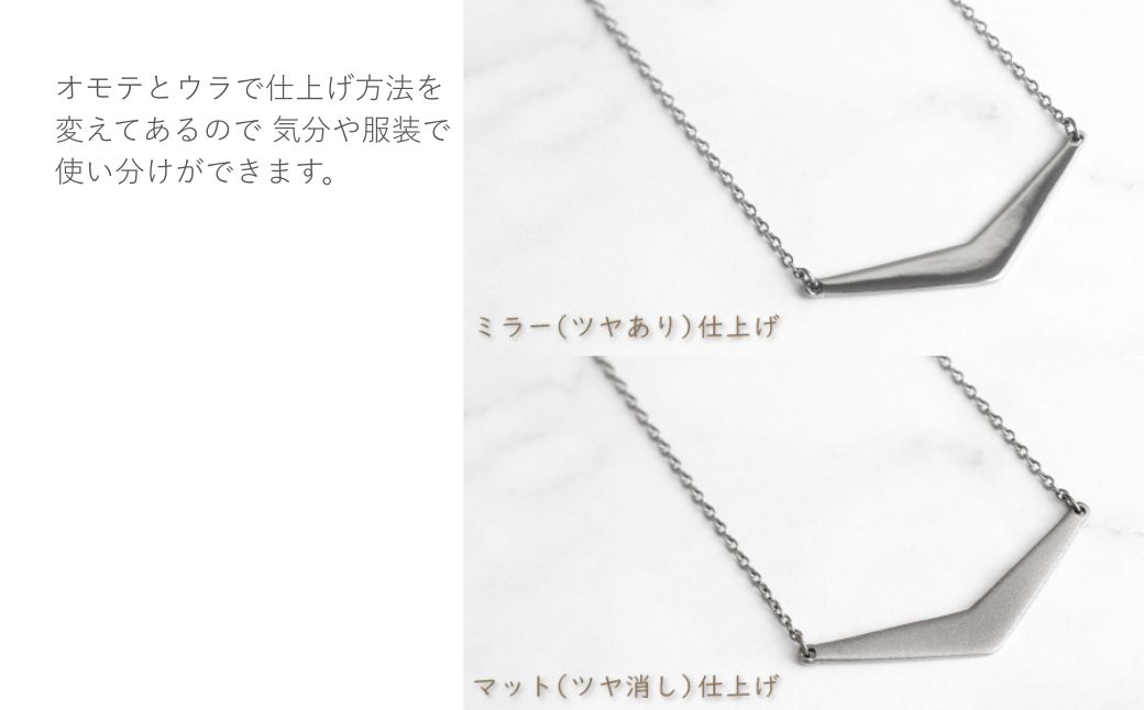 çŽãã¿ã³ããŒããã¯ã¬ã¹(Vå)42cm